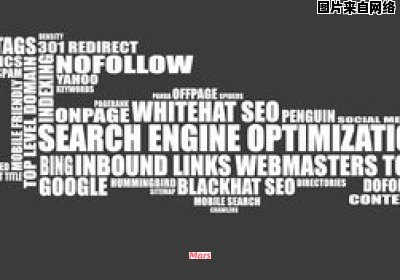 探索搜索引擎的多样性 搜索引擎举例说明