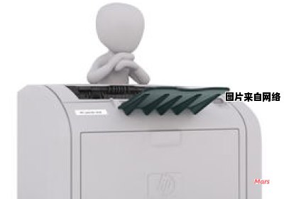 惠普打印机如何更换墨盒和墨粉（惠普打印机如何更换墨盒和墨粉盒）