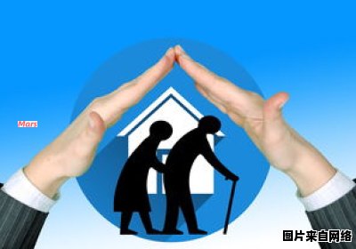广州市退休金发放时间及方式 广州市退休金领取规定