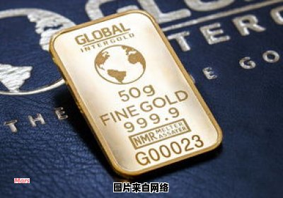 黄金一盎司相当于多少克的黄金重量？