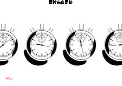 天津至威海列车班次时刻表