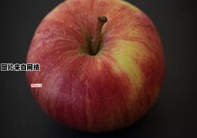 苹果核的成分是哪些物质？