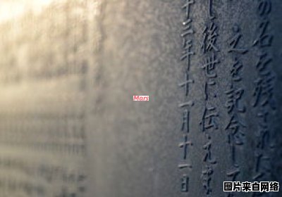白字旁的字包括哪些汉字？