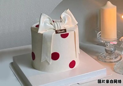 送蛋糕给远方的朋友有什么技巧？