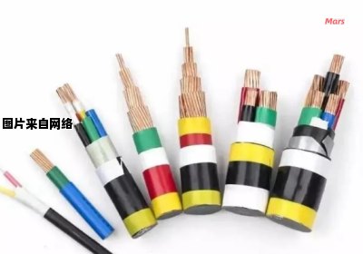 控制电缆与电力电缆的区别是什么？