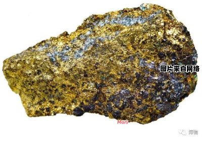 黄铜矿和斑铜矿的丰富矿石资源