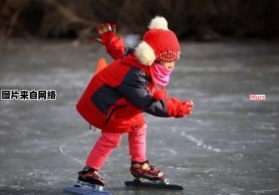 孩子们如何掌握溜冰时的制动技巧