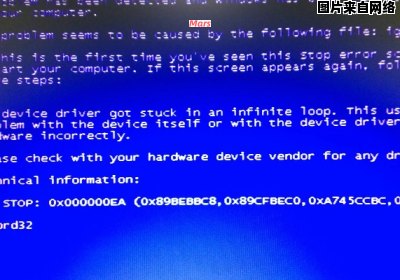 电脑开机进入非安全模式时遭遇蓝屏问题
