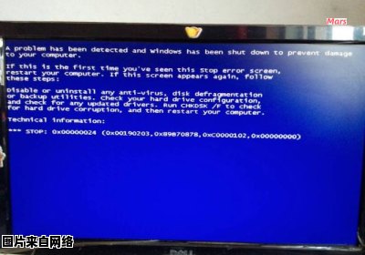 电脑开机进入非安全模式时遭遇蓝屏问题