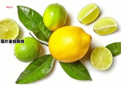 柠檬的酸碱性质到底是如何的？