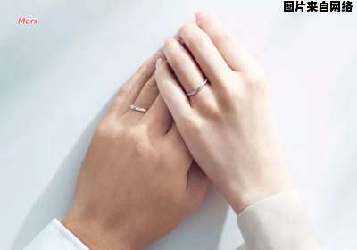 婚戒应该戴在哪个手指上？