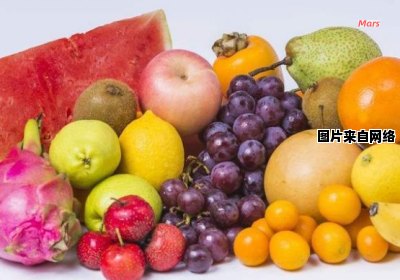 炎炎夏日，哪些水果可以迅速降温？