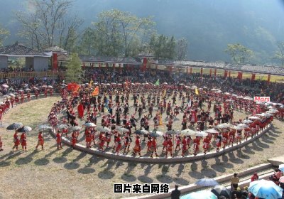 盘王节庆祝的是哪个族群的传统活动