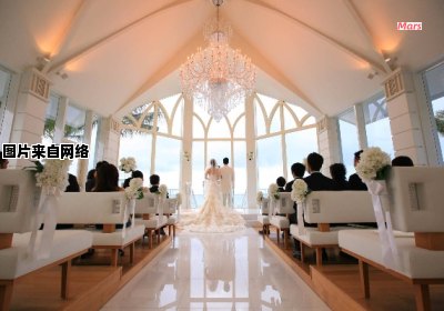 国外结婚典礼的传统习俗有哪些