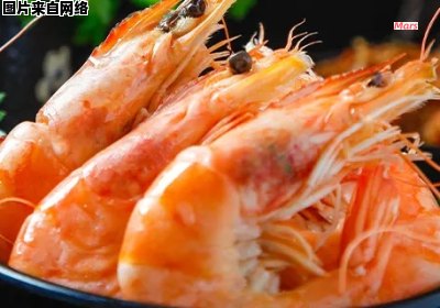 凤尾对虾属于哪个地方的烹饪风格