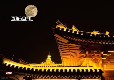 为何中秋节要欣赏明月