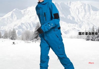 滑雪装备中，上衣所需的条件是什么