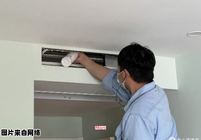 如何正确清洗空调风管机
