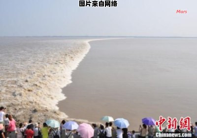 钱塘江为何出现如此巨大的潮汐？