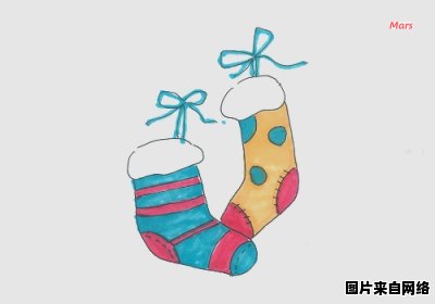 如何绘制可爱的圣诞袜？