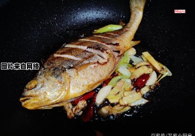 如何制作出美味可口的大黄花鱼