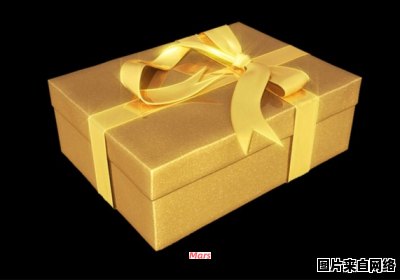 正方体礼品盒的巧妙包装方法