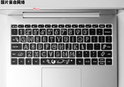 笔记本键盘膜的使用效果如何？