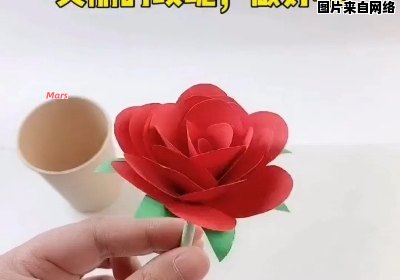 如何制作精美的手工玫瑰花？