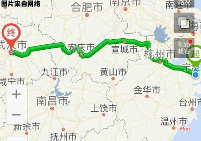 如何乘坐高铁从宁波到重庆？