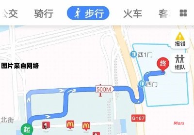 如何乘坐高铁前往郑州站