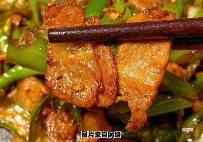 辣椒炒肉的简易制作方法