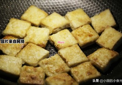 臭豆腐的制作过程是怎样的
