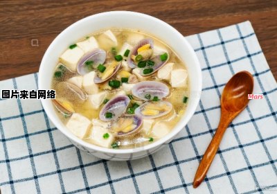 隔夜的花蛤豆腐汤是否还能安全食用？