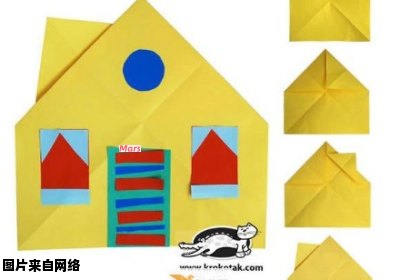 各种形状的折纸房子制作方法详解