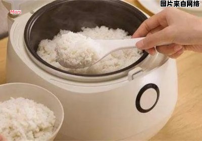 电饭锅蒸米饭所需水量为何？