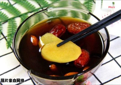 红糖姜汤的制作方法一览