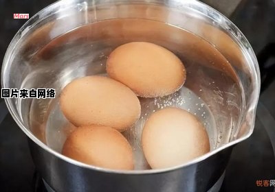 冷水煮鸡蛋需花费多长时间才能完全熟透呢？