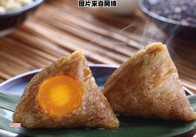 自制美味蛋黄粽子的制作技巧与食材分享