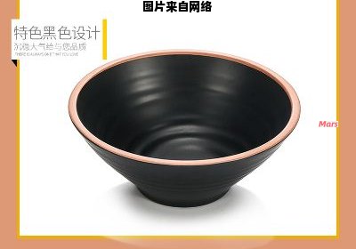 仿瓷美耐皿采用哪种材质制成？