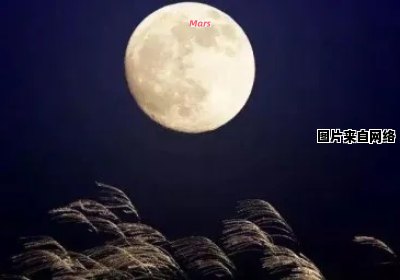为什么月亮会散发出光芒