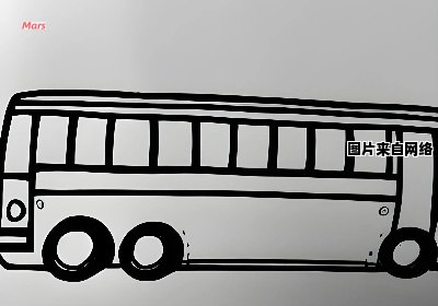 如何用简笔画画公交车