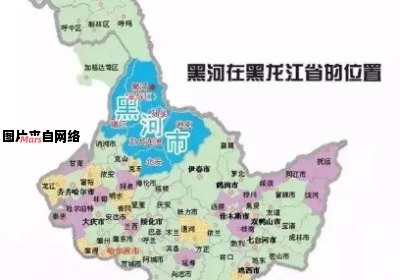 嫩江县位于黑龙江省的哪个城市区域