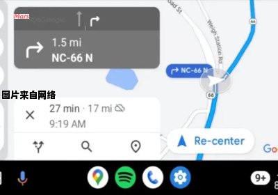 谷歌地图推出全新沉浸式导航体验
