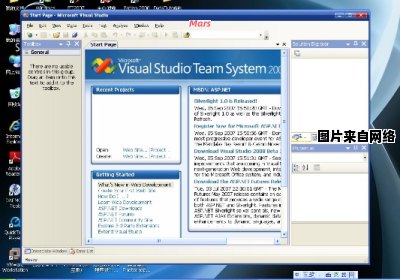 VS 2008的64位编译器安装和使用指南