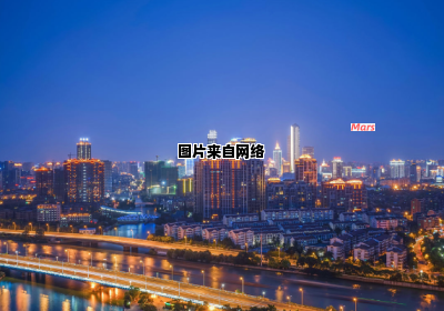 无锡和武汉是同一个省的城市吗？