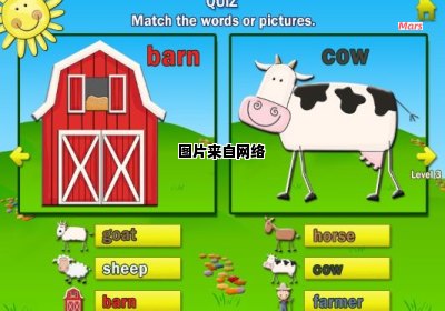 农场的英文单词如何拼写和发音