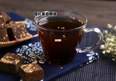 黑糖姜茶的益处与功效有何不同