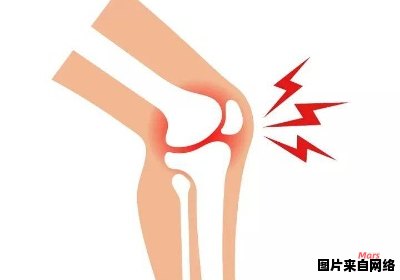 膝盖韧带损伤的常见症状有哪些？