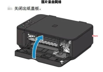 佳能MG3680打印机墨盒超时问题的解决方法