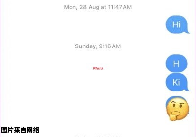 iOS17中的音频消息转录指南